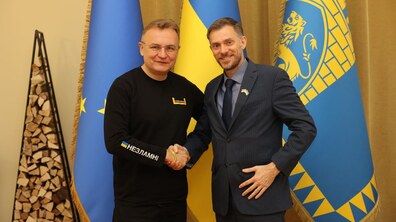 фото Романа Балука для Львівської міської ради