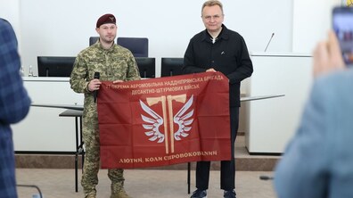 фото Романа Балука для Львівської міської ради 