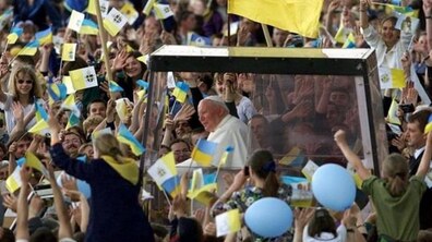 Фото: Завтра у Львові урочисто відкриють проспект святого Папи Івана Павла ІІ
