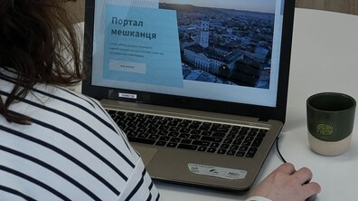 Фото: Портал мешканця відновив роботу (відео)