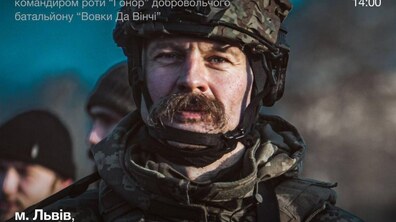 Фото: «Відверто про війну»: 14 квітня відбудеться відкрита зустріч з Олександром Ябчанкою