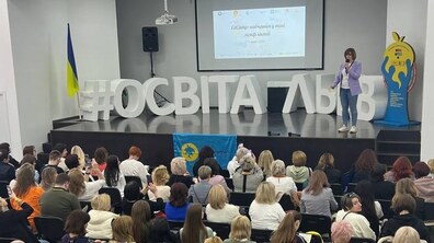 Фото: Понад 200 освітян з усієї України завтра приїдуть до Львова на mini EdCamp: програма