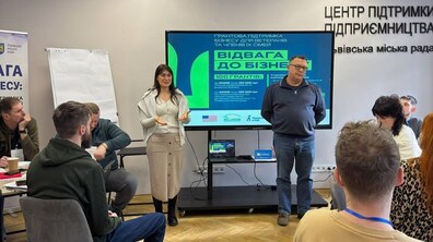 Фото: Ветеранів та їх рідних кличуть на безкоштовне бізнес-навчання: як зареєструватись