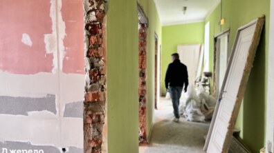 Фото: У Львові нічліжку для бездомних на вул. Кирилівській відремонтують та зроблять доступнішою
