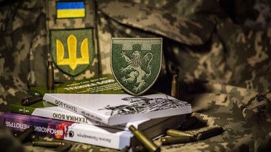 фото ілюстративне