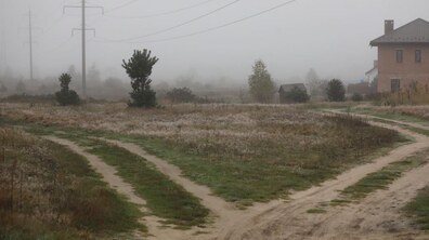 фото умовне