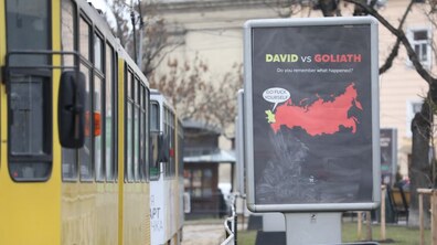 фото ілюстративне, автор: Роман Балук