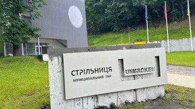 Фото: «Стрільниця» стане власністю громади: місто розпочинає процедуру викупу унікального об’єкта на вул. Лисенка (відео)