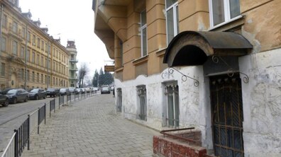 Фото: Інформаційне повідомлення про продаж на електронному аукціоні об’єкта малої приватизації комунальної власності м. Львова