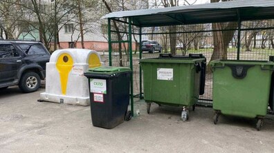 Фрото ілюстративне