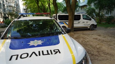 фото поліції Львівської області