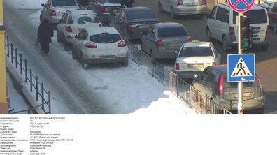 Фото: За вчорашній день працівники ЛКП «Львівавтодор» зафіксували 32 випадки порушень правил дорожнього руху через неналежне паркування