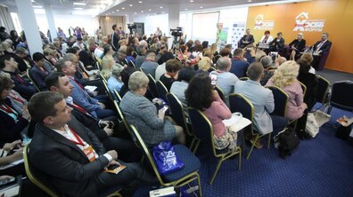 Фото: Фонд енергоефективності та Львівська міська рада оголошують про початок партнерства щодо Програми енергомодернізації багатоквартирних будинків «Енергодім»