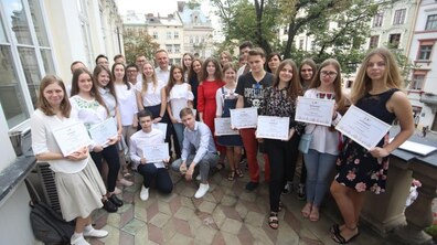 Фото - нагородження за кращі результати з ЗНО - 2019