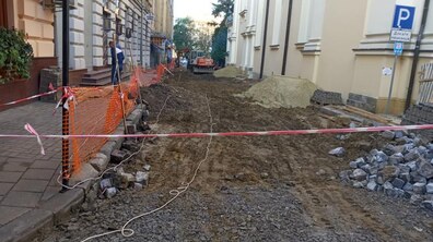 Фото: До кінця року вул. Корнякта відремонтують