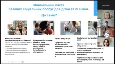 Фото: У Львові розпочали визначати потребу мешканців у соціальних послугах