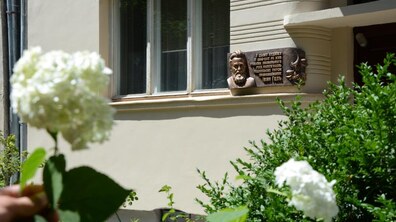 фото Олександр Мазуренко