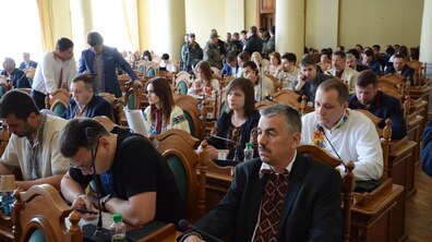 фото Олександр Мазуренко