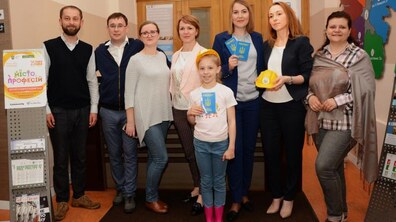 фото Олександр Мазуренко