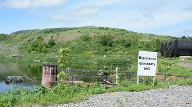 архівне фото, автор: Олександр Мазуренко