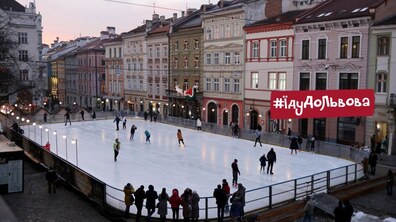 Фото: #ЇдуДоЛьвова на зимові свята. Туристам створили підбірку заходів у Львові