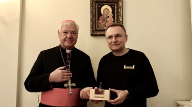 фото Романа Каймана для Львівської міської ради