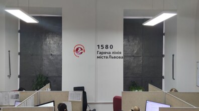 фото умовне, автор: Андрій Толстой