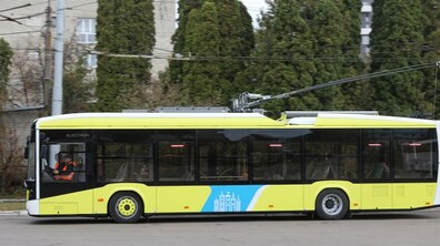 фото умовне, автор: Роман Балук