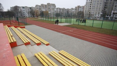 фото умовне 