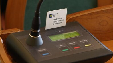 Фото: Затверджено Комплексну стратегію озеленення Львова