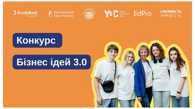 Афіша