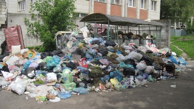 Фото: У місті залишаються не вивезеними 5590 тонн сміття