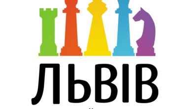 Фото: Сьогодні на фасаді Ратуші замайорить прапор Чемпіонату світу з шахів