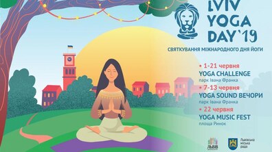 Фото: Завтра у Львові стартує 22-денний фестиваль Lviv Yoga Day