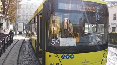 Фото: Від сьогодні автобус № 5А курсуватиме за зміненим маршрутом