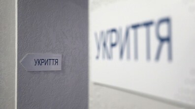 фото ілюстративне, автор: Роман Балук