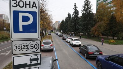 фото ілюстративне. автор: Роман Балук