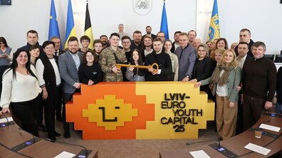 фото Романа Балука для Львівської міської ради