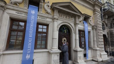 фото Романа Балука для Львівської міської ради