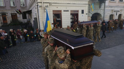 похорон військовослужбовців