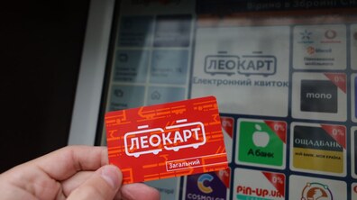 фото ілюстративне, автор: Роман Балук