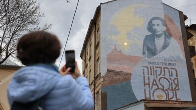 фото: Роман Балук
