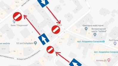 Фото: Від сьогодні змінюється ОДР на вул. І. Богуна і вул. Нечуя-Левицького