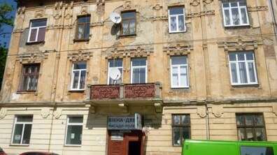 Фото: Проведення електронного аукціону об’єкта нерухомого майна на вул. І. Тобілевича, 9
