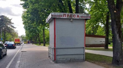 Фото: В місті демонтували ще 12 тимчасових споруд