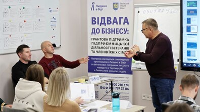 Фото: У міськраді навчають ветеранів вести бізнес: стартував новий набір (відео)