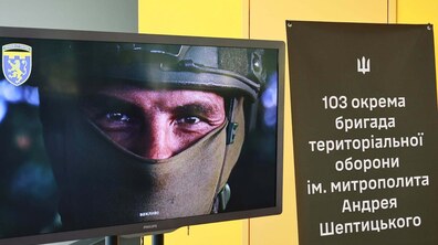Фото: «Прояв»: у Львові відкрили виставку світлин військовослужбовця 103-ї бригади ТрО