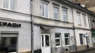Фото: Аукціон без умов щодо приватизації об’єкта малої приватизації за адресою: м. Львів, вул. Хмельницького Б., 163