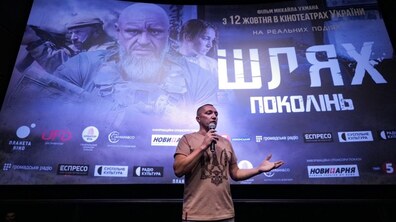 Фото: Львів’ян запрошують до кінотеатрів на воєнну драму «Шлях поколінь» (трейлер)