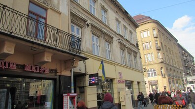 Фото: Проведення електронного аукціону з умовами щодо об’єкта малої приватизації за адресою: м. Львів, просп. Свободи, 49
